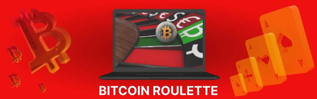 Bitcoin roulette websites